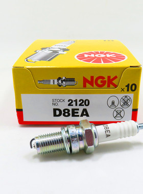NGK摩托车火花塞D8EA钱江嘉陵本田CG125隆鑫150通用宗申银豹包邮