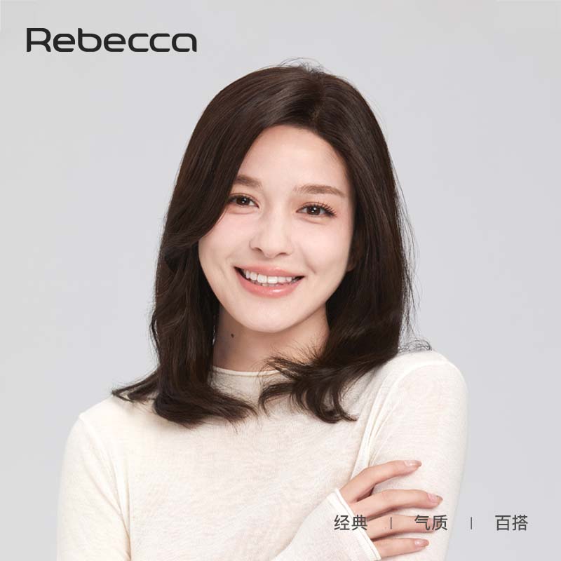 瑞贝卡假发女全真发温婉偏分锁骨发中分头套自然隐形齐肩发全头套