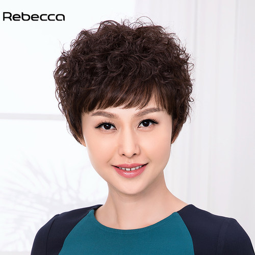 瑞贝卡假发女斜刘海小烫卷短卷发