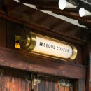 复古简约欧式 吸睛黄铜亚克力材质免费设计专属定制 圆柱灯箱时尚