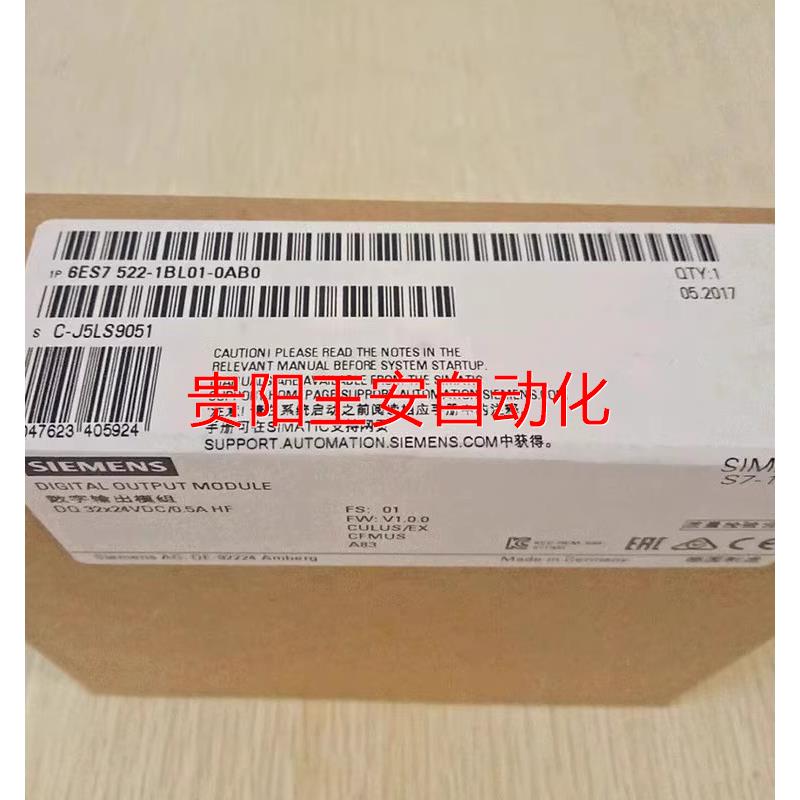 6ES7 522 6ES7522-1BL/BH/BF/01/10/00-0AB/AA/0/O 五金/工具 PLC 原图主图