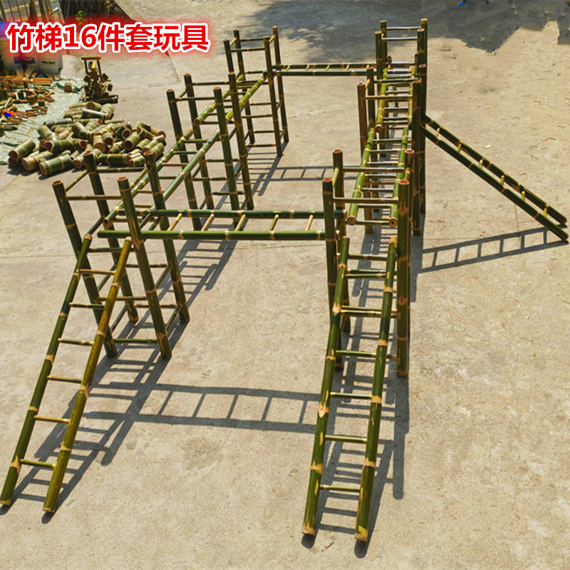 毛竹梯安吉户外游戏器材