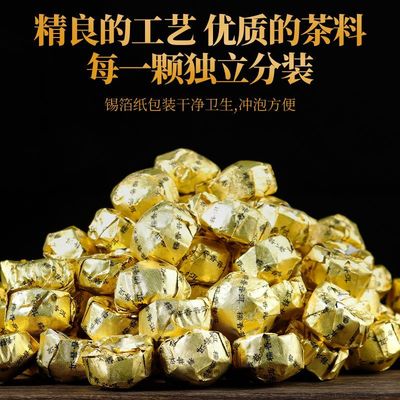 茶王寨糯香普洱小沱糯米香云南普洱熟茶迷你小沱茶浓香耐泡500g