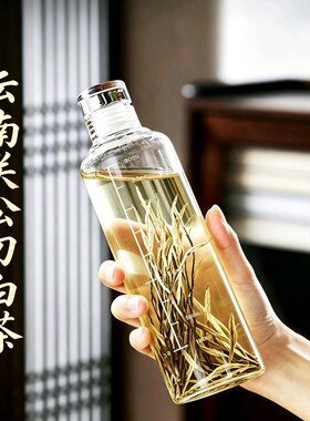 [关公刀白]云南大叶种古树鲜叶白茶银针毫香蜜韵耐泡醇香回甘持久