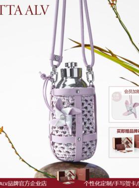 LATTA ALV保温杯女士高颜值2026新款时尚水杯子生日节日高档礼物
