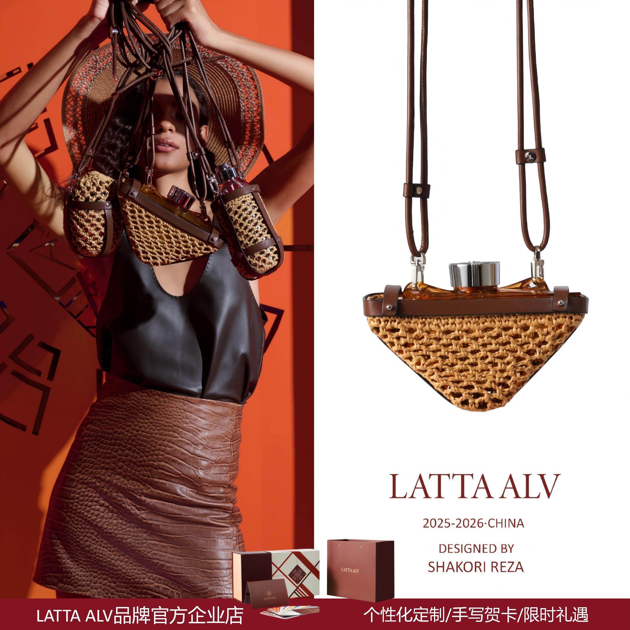 lattaalvor高档三角水杯女生高颜值明星款日常水杯子男生节日礼物