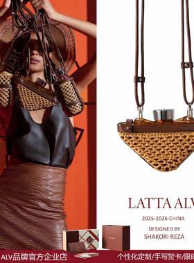 lattaalvor高档三角水杯女生高颜值明星款日常水杯子男生节日礼物