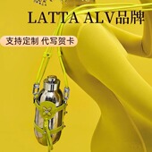 LATTA ALV保温杯高雅简约风格 水杯子便携外出保温杯送女友礼物