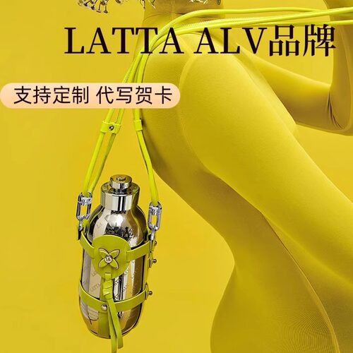 【高档礼物】易烊千玺保温保冷杯