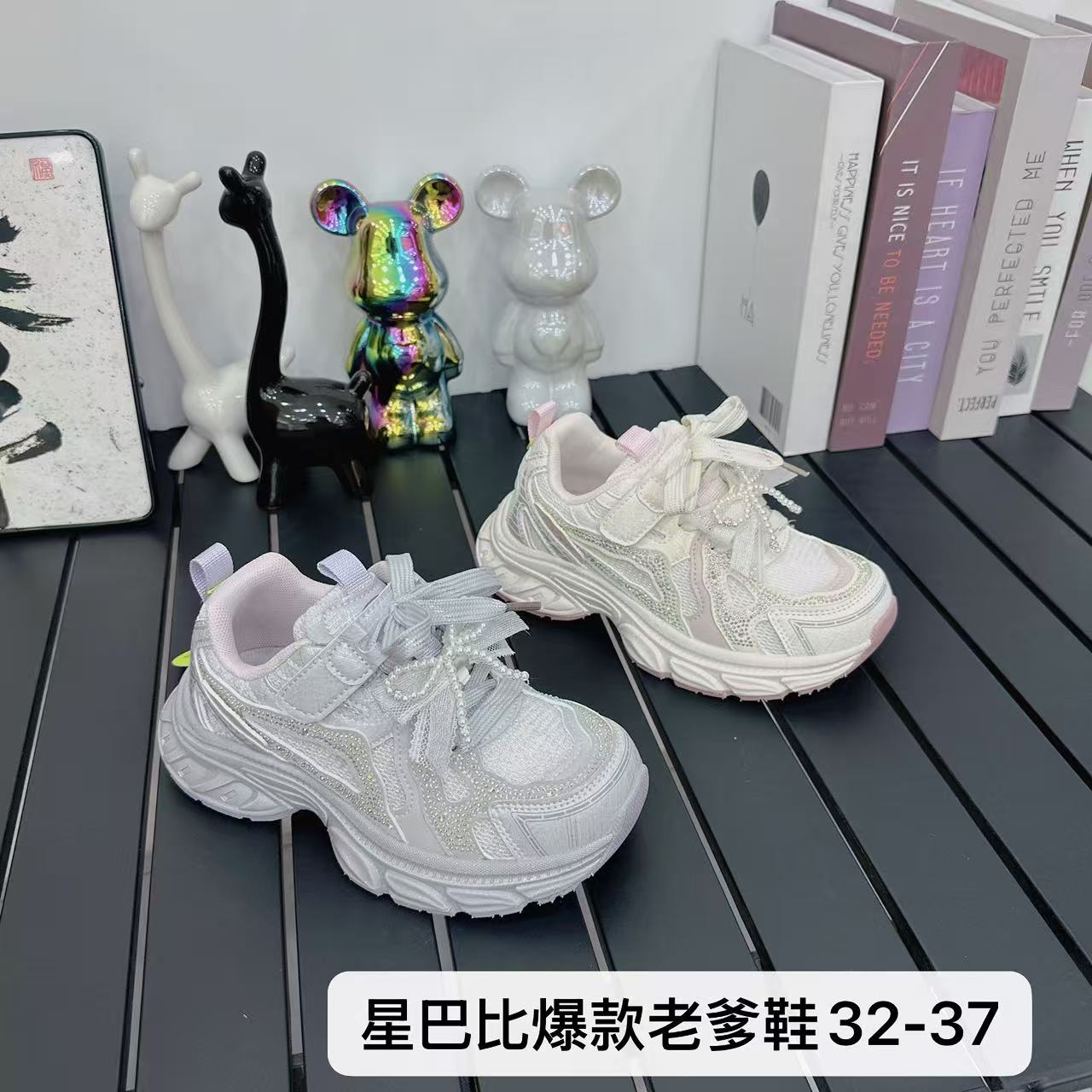 星巴比童鞋2026秋季新款女童儿童双网运动鞋防滑老爹鞋透气时尚钻