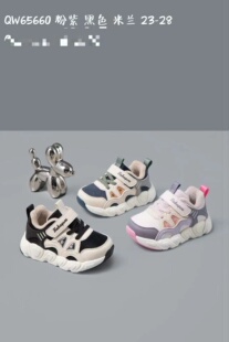 巴布青蛙儿童鞋2025冬季新款二棉男女童宝宝鞋防踢耐磨保暖薄绒