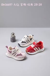 巴布青蛙儿童机能鞋2026春季新款男童防滑女童轻便小童软底跑步鞋