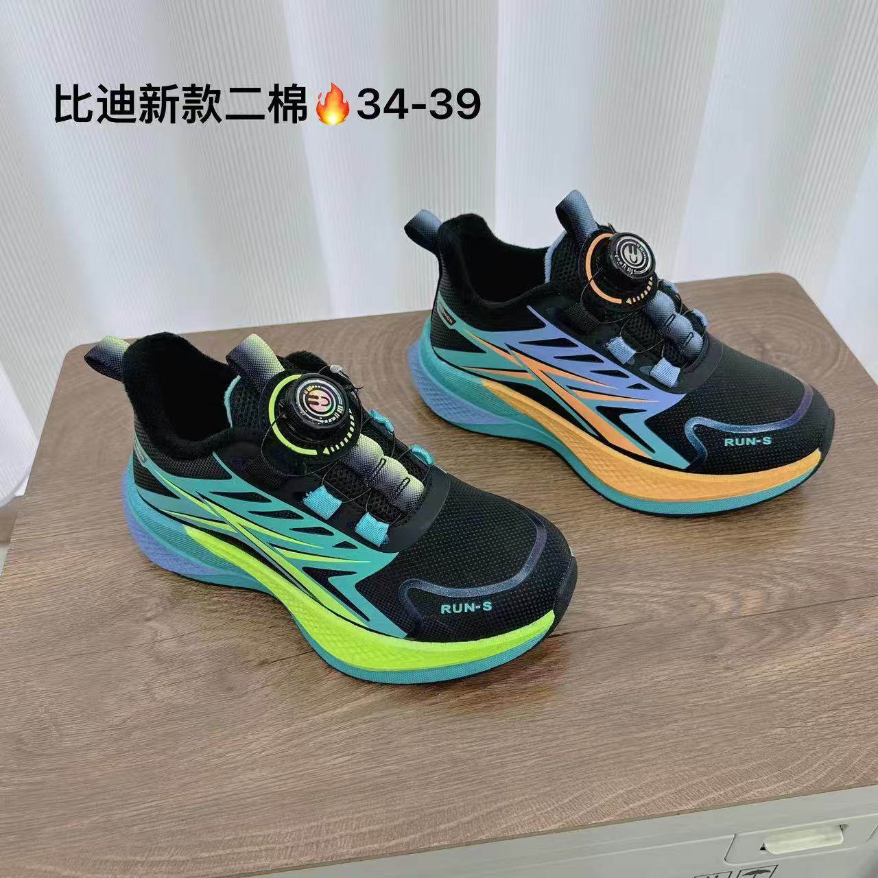 比迪童鞋2025冬季新款儿童运动鞋男童棉鞋防水加厚二棉中大童时尚