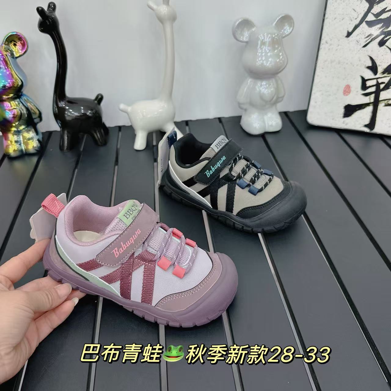 巴布青蛙儿童机能鞋2026秋季新款男童防滑女童运动鞋软底跑步鞋