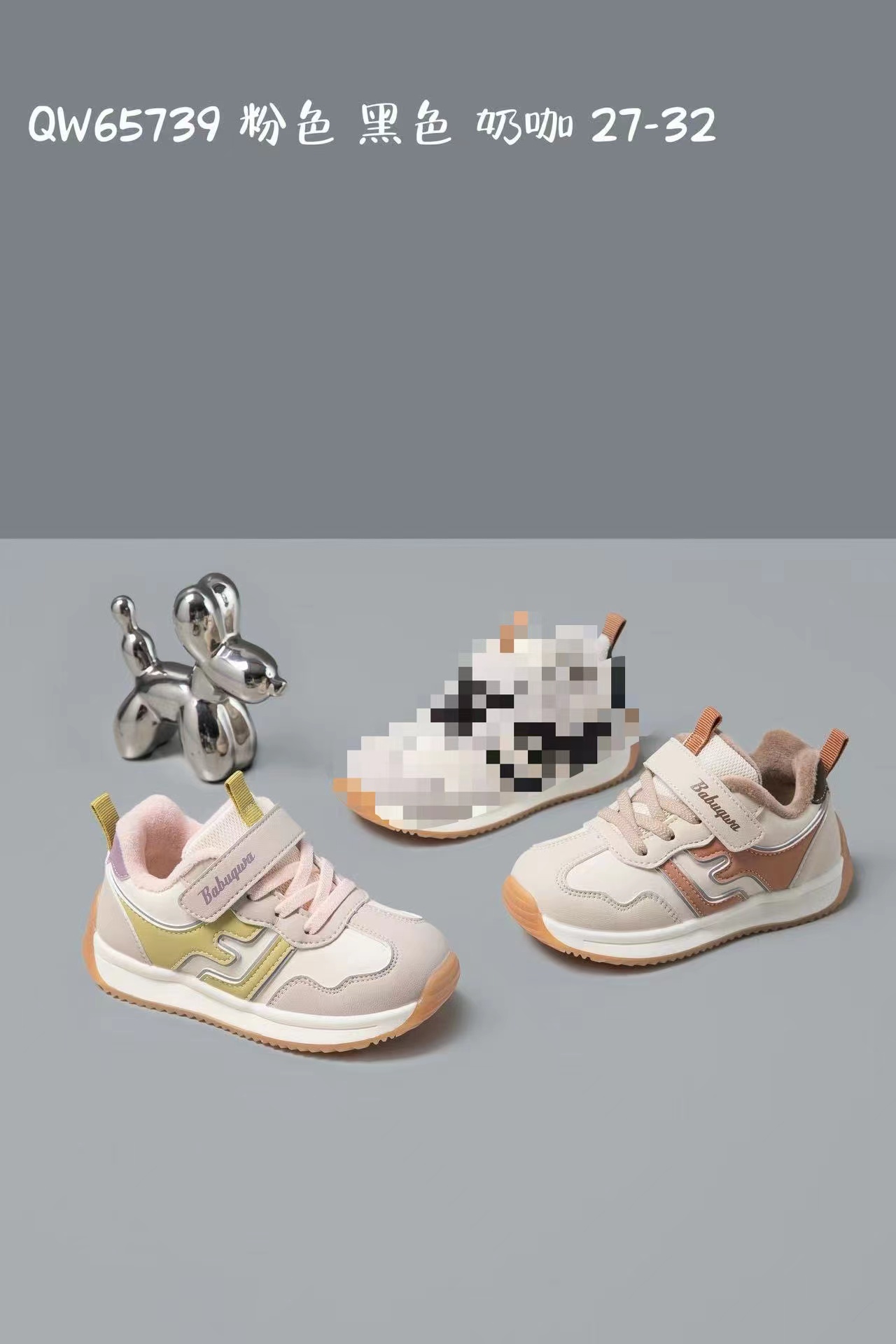 巴布青蛙儿童鞋2025冬季新款二棉男女童宝宝鞋防踢耐磨保暖薄绒