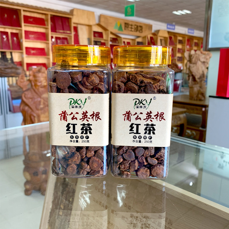 长白山蒲公英根红茶老根红茶蒲公代用/花草茶
