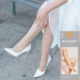 德国进口Kunert 超薄隐形男女通用JK及膝中筒袜丝袜 Beauty