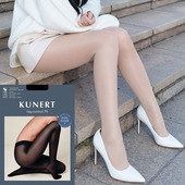 德国Kunert 丝袜 70D进口油亮丝滑压力塑身连裤 Leg Control
