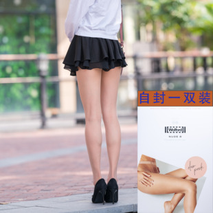 奥地利Wolford 自封一双 Nude 8D超薄隐形细腻柔软舒服连裤 袜丝袜