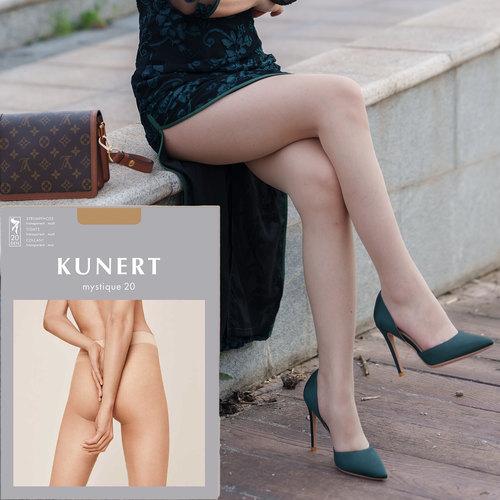 kunert德国质感粉嫩亚光连裤丝袜