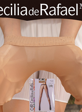 新版西班牙CdR Miss 20D裆部透明性感无缝柔软绒感连裤丝袜