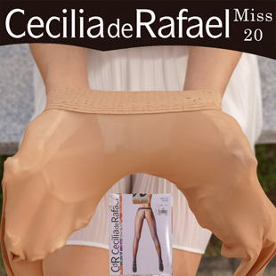 新版西班牙CdR Miss 20D裆部透明性感无缝柔软绒感连裤丝袜