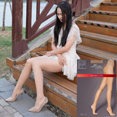 15D宽腰带天鹅绒纯色性感亚光高弹连裤 波兰进口Marilyn Silk 丝袜