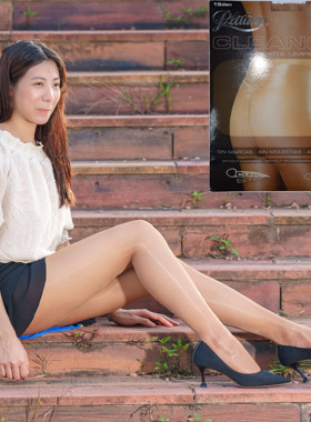 西班牙 Platino Cleancut 15D 超薄油亮透明 无腰带性感连裤袜