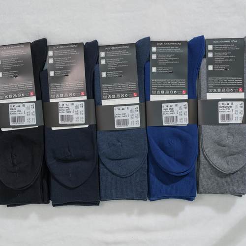 2双装-德国FALKE Happy 80%棉柔软纯色正装商务男士中筒袜14610
