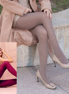 意大利Trasparenze Jennifer 100D 美丽诺羊毛 保暖 连裤袜羊毛袜