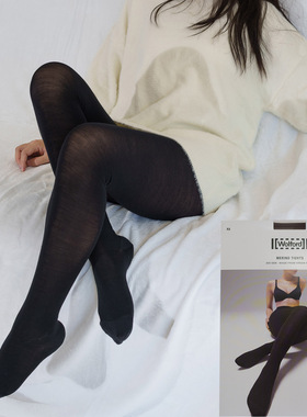 奥地利Wolford Merino 200d 顶奢美丽诺羊毛秋冬保暖连裤袜11310