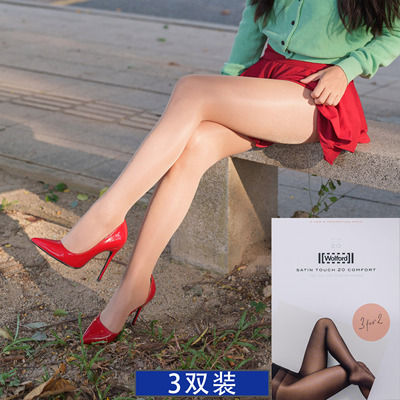 三双装Wolford20D绸缎连裤袜