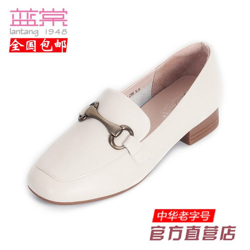 蓝棠牛皮圆头一脚蹬英伦穆勒女鞋
