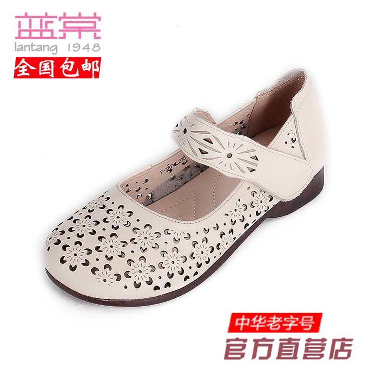 蓝棠牛皮圆头低跟搭攀妈妈夏凉鞋