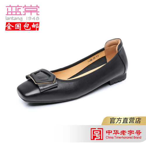 蓝棠牛皮鞋f4184平跟休闲方头浅口一脚蹬春秋软面软底女单鞋