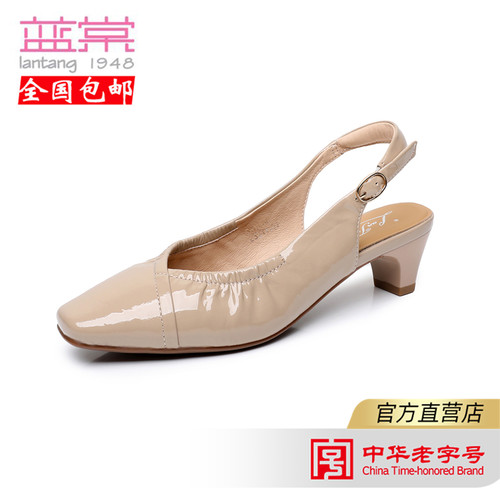 蓝棠牛皮鞋c1069尖头浅口粗跟春夏季后空后绊带时装一脚蹬女鞋