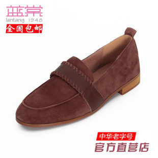 一脚蹬英伦风绒面皮鞋 方跟单鞋 女春秋新款 蓝棠羊皮f4025乐福鞋