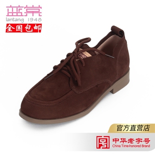 蓝棠牛皮女鞋f4085圆头绒面学院风简约方跟磨砂深口休闲单鞋