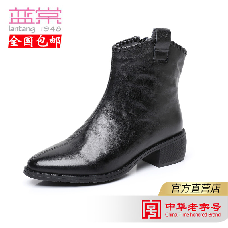 蓝棠牛皮鞋b1506尖头低跟靴皮里侧拉链英伦风皮女时装短靴