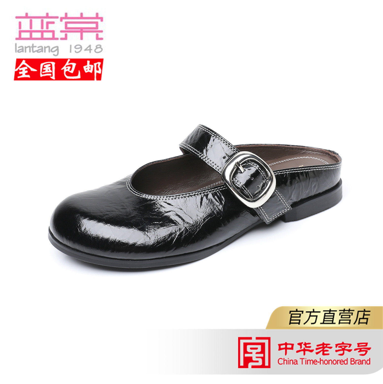 蓝棠牛皮鞋v0139圆头平跟包头拖鞋日常欧美纯色休闲风懒人凉拖鞋