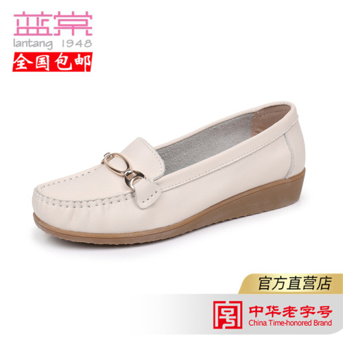 蓝棠牛皮鞋w3938浅口圆头坡跟一脚蹬护士鞋春季日常妈妈单鞋