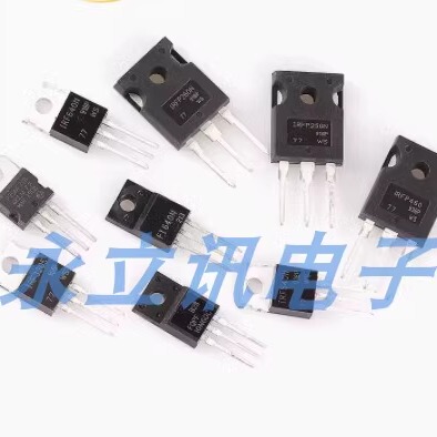 原装正品 IRFP4668PBF TO-247 N沟道 200V/130A 直插MOSFET管芯片