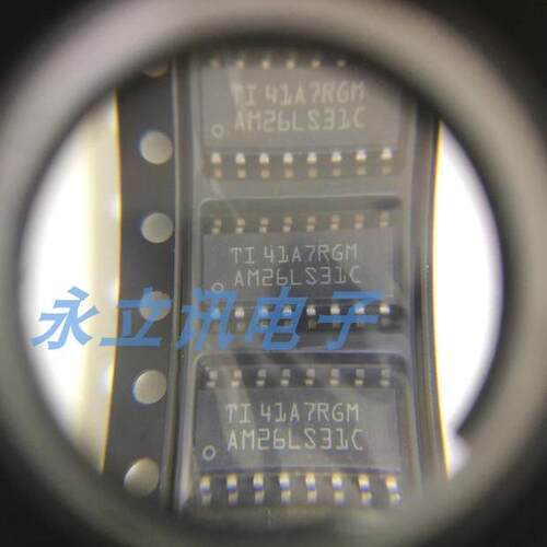 原装正品 AM26LS31CDR AM26LS31C 贴片SOP-16 四差分线发送器芯片