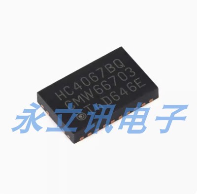 原装 74HC4067BQ,118 DHVQFN-24 16通道模拟多路复用器/解复用器
