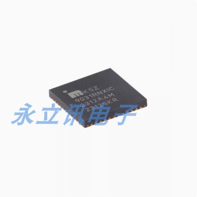 原装正品 贴片 KSZ9031RNXIC QFN-48 千兆以太网收发器芯片