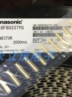 原装正品 AXK6F80337YG 封装: SMD,P=0.5mm 板对板与背板连接器
