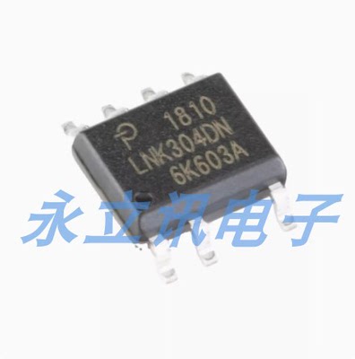 原装正品 贴片 LNK304DN-TL SOIC-7 开关电源芯片AC/DC开关转换器