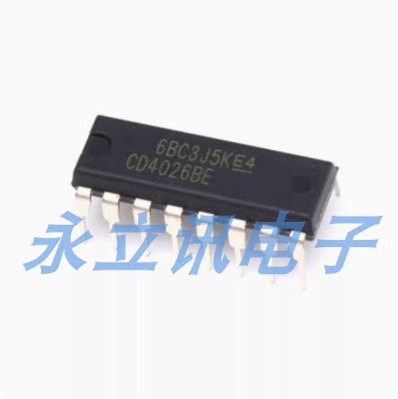 原装正品 直插 CD4026BE DIP-16 逻辑芯片 十进制计数/分频器芯片