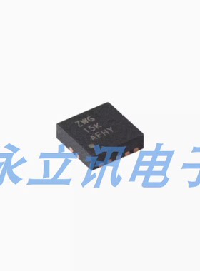 原装正品 TS3USB221DRCR VSON-10 多路复用器/多路解复用器芯片
