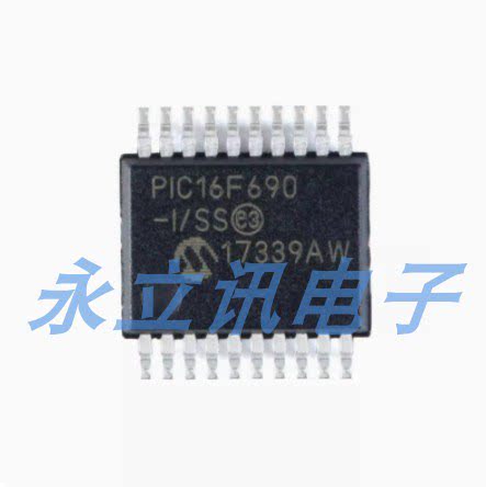 原装正品 贴片 PIC16F690-I/SS SSOP-20 微控制器/8位 芯片